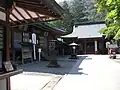 Daikokuten-dō