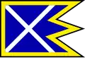Flag of Chynorany