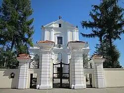 Holy Trinity Church
