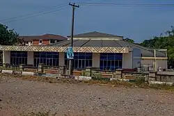 Cinema at Olusegun Obasanjo Presidential Library, Oke Mosan, Abeokuta.jpg