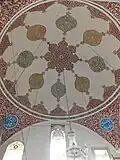 View of the dome