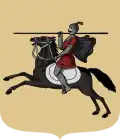 Coat of arms of Circassia in Russian sources