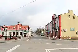 Town center