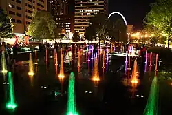 Citygarden at night