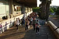 Entrance to FADU