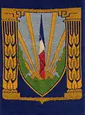 CJF insignia (second model).