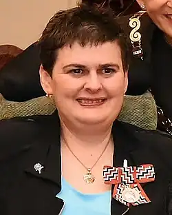 Claire Reilly
