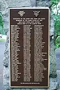 Memorial plate to class of 1941 on the back side of the Kelleher-Jobes arch