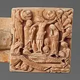 Good Friday plaque