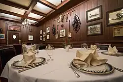 Trophy Room