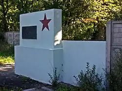 Entrance gate