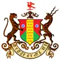 Bijawar State