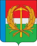 Prokopyevsky District