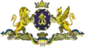 Halych Raion
