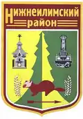 Nizhneilimsky District