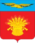 Adamovsky District