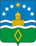 Aramil