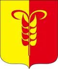 Coat of arms of Arzgirsky District