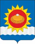 Coat of arms of Belorechensky