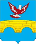 Coat of arms of Blagodarny