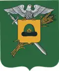 Chuchkovsky District
