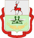 Dalnekonstantinovsky District