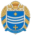 Dobrovelychkivka Raion