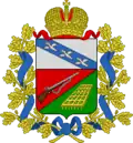 Fatezhsky District