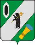 Gavrilov-Yamsky District