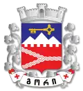 Official seal of Gori