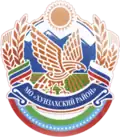 Khunzakhsky District