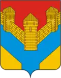 Ileksky District