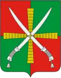 Kagalnitsky District