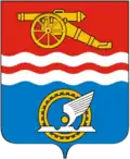 Kamensk-Uralsky