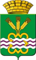 Coat of arms of Martyush
