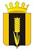Coat of arms of Karagaysky District