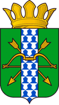Kataysky District