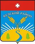 Kezsky District