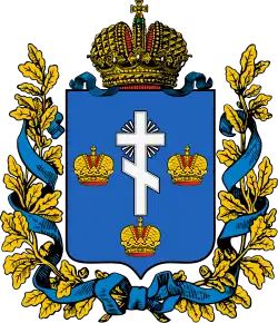 Kherson Governorate