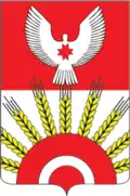 Kiyasovsky District