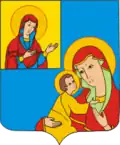 Coat of arms of Kobryn