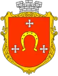Kovel