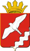 Krasnoufimsky District