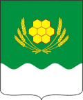 Kurtamyshsky District