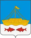 Laishevsky District