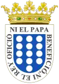 Medina del Campo
