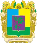 Melitopol Raion