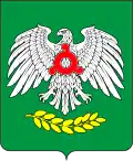 Coat of arms of Nazran