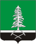 Nelidovsky District