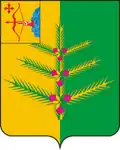 Nemsky District
